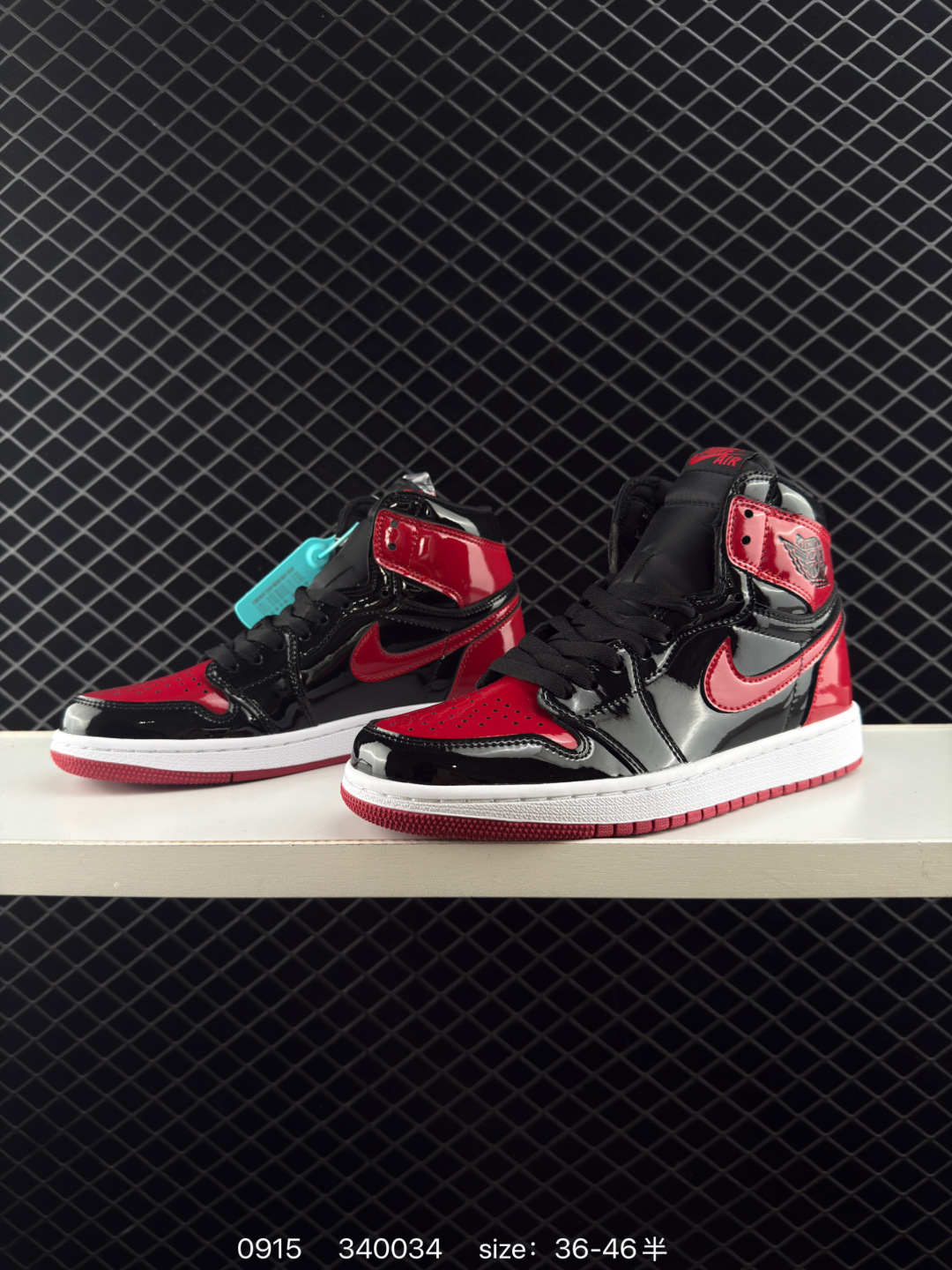 Air Jordan AJ1 Retro High